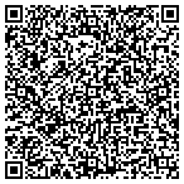 QR-код с контактной информацией организации ООО "KITANO SEEDS" (КИТАНО)