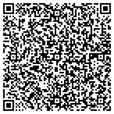 QR-код с контактной информацией организации ООО "Бизнес и Право"