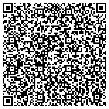 QR-код с контактной информацией организации ООО Образовательный центр "Репетитор"