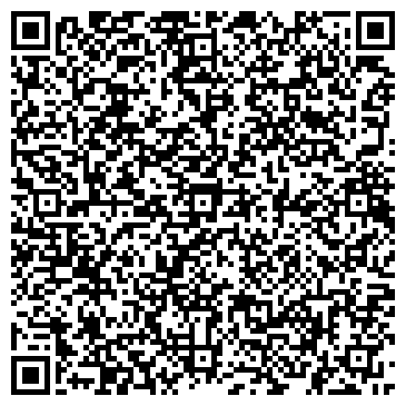 QR-код с контактной информацией организации ООО "Метро Тур"