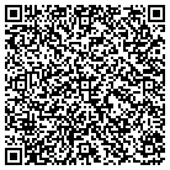 QR-код с контактной информацией организации ООО "МосГлавСталь"