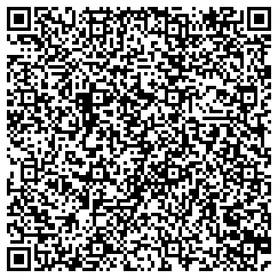 QR-код с контактной информацией организации ООО "Альтернатива" Центр развития по методу Томатиса