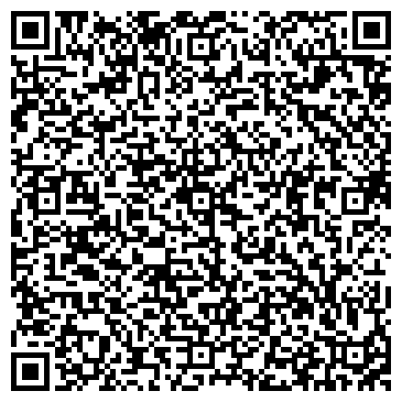 QR-код с контактной информацией организации ООО "Право-ДВ"