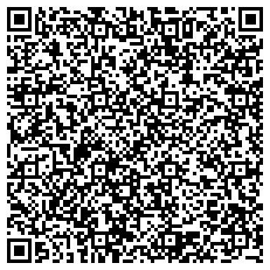 QR-код с контактной информацией организации ЧОУ Учебный центр в Южном Бутово