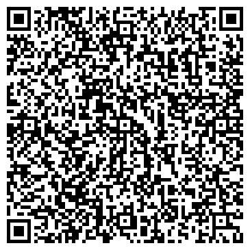 QR-код с контактной информацией организации ООО "Стройконструкция"