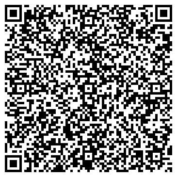 QR-код с контактной информацией организации "Адвокатский кабинет Вероники Малышевой"