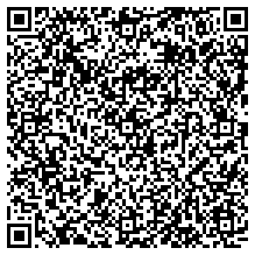 QR-код с контактной информацией организации ООО "Компания Удобный Магазин"