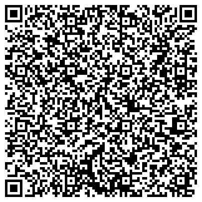 QR-код с контактной информацией организации ООО «Корпорация РеКонСтрой»