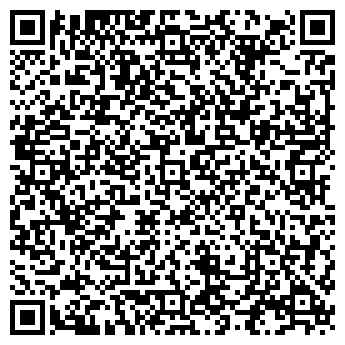 QR-код с контактной информацией организации АВТОСЕРВИС