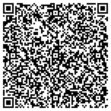 QR-код с контактной информацией организации ООО "Город Медиа"