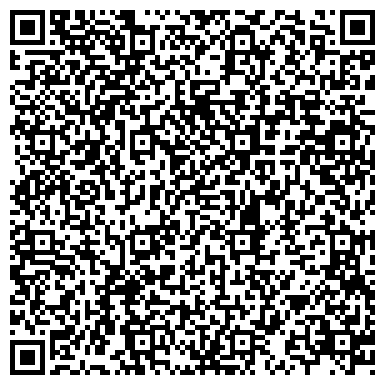 QR-код с контактной информацией организации ООО "Надалекс Стоун"