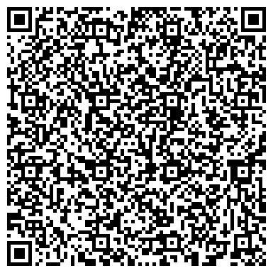 QR-код с контактной информацией организации ООО Транспортная компания  Экспресс