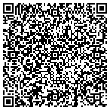 QR-код с контактной информацией организации ООО "Дакар"