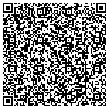 QR-код с контактной информацией организации ООО "Liberty" Рекламно-производственная компания