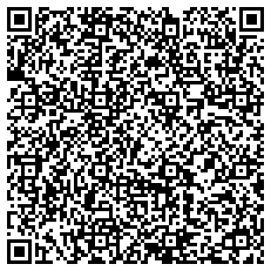 QR-код с контактной информацией организации ООО Юридическая компания "Основа"