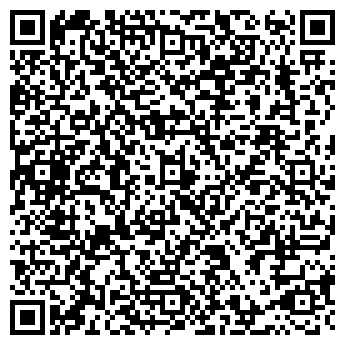 QR-код с контактной информацией организации ООО "Стихия Комфорта"