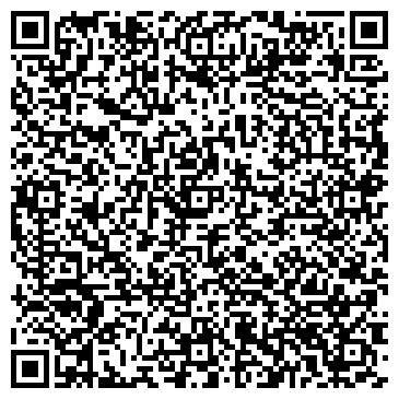 QR-код с контактной информацией организации Студия праздников "Boumparty"