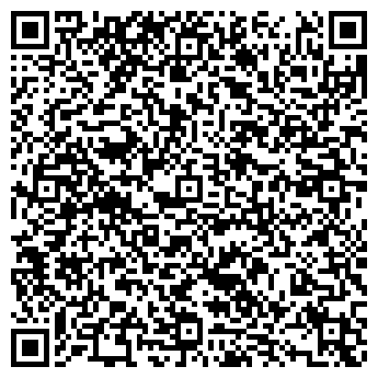 QR-код с контактной информацией организации ФЛП "ФЛП Забрудский"