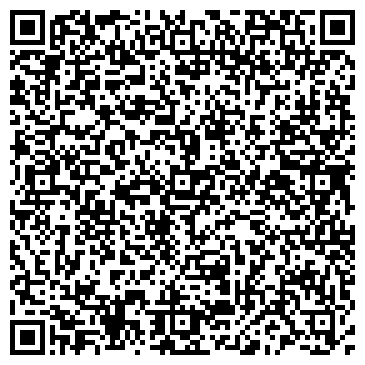 QR-код с контактной информацией организации «Лампарт»