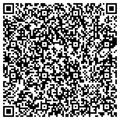 QR-код с контактной информацией организации Дизайн студия "Парадигма"