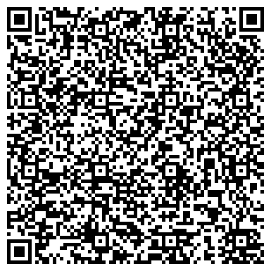 QR-код с контактной информацией организации ЧОУ МИЦ "Интеллектуального развития"