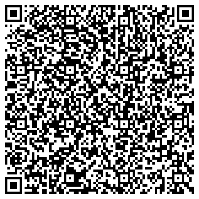 QR-код с контактной информацией организации "Адвокатский кабинет Сергеевой Евгении Сергеевны"