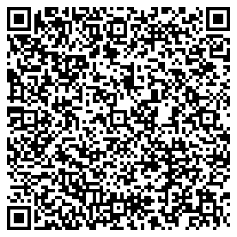 QR-код с контактной информацией организации МБОУ ДО "Витязь"