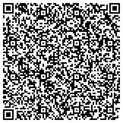 QR-код с контактной информацией организации ООО "AVRORA" Рекламно-полиграфическое агентство