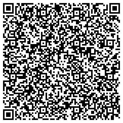 QR-код с контактной информацией организации ПАО Операционный офис "Саранск" Приволжского филиала "ПАО РОСБАНК"