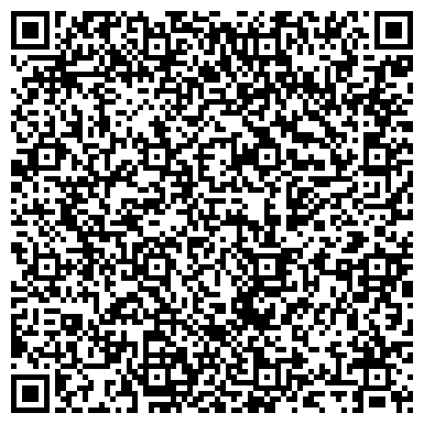 QR-код с контактной информацией организации ООО Центр обучения и развития  ПроффКласс