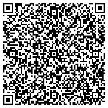 QR-код с контактной информацией организации Грузоперевозки