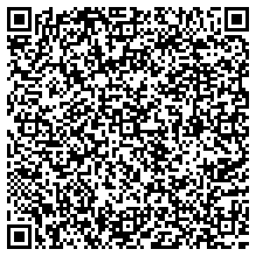 QR-код с контактной информацией организации ООО Банкетный зал " Каприз"
