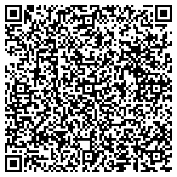 QR-код с контактной информацией организации ООО Фёнис