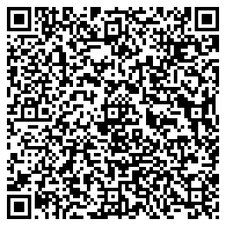 QR-код с контактной информацией организации АНОО "Школа Радости"