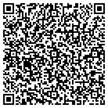 QR-код с контактной информацией организации ООО "Чистые могилы"