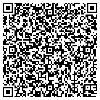 QR-код с контактной информацией организации "Оптовый Гипермаркет"