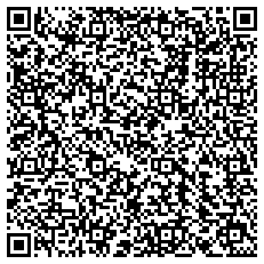 QR-код с контактной информацией организации ООО Специализированный магазин 