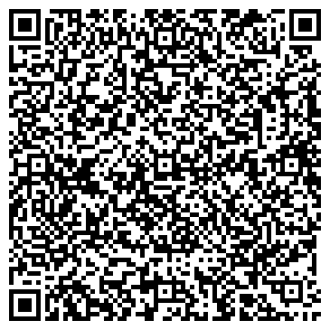 QR-код с контактной информацией организации Компания "Век"