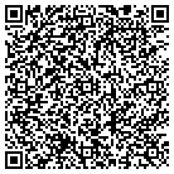 QR-код с контактной информацией организации ИП "Фролов"