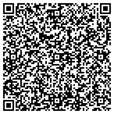 QR-код с контактной информацией организации ООО Чистюля