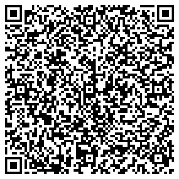 QR-код с контактной информацией организации ООО "Гранд-Стейл"