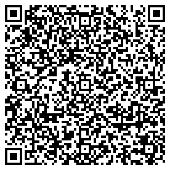 QR-код с контактной информацией организации ООО "Дезстанция Анапа"