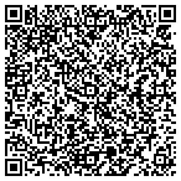 QR-код с контактной информацией организации ООО "ПоволжьеСервисПлюс"