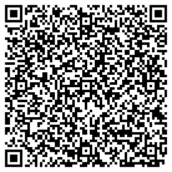 QR-код с контактной информацией организации ООО «ПРОФМАРКЕТ»