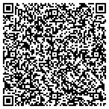 QR-код с контактной информацией организации "Гарант-Бетон"