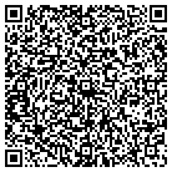 QR-код с контактной информацией организации ООО "СтройХим"