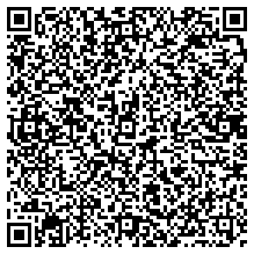 QR-код с контактной информацией организации ООО "ДОМовой"