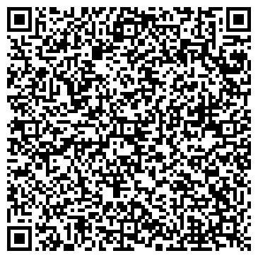 QR-код с контактной информацией организации ООО Спецодежда от производителя