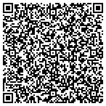 QR-код с контактной информацией организации ООО Лечебные соли Прикамья