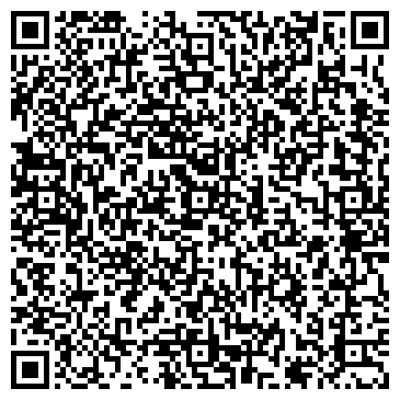QR-код с контактной информацией организации ООО Велинвестстрой